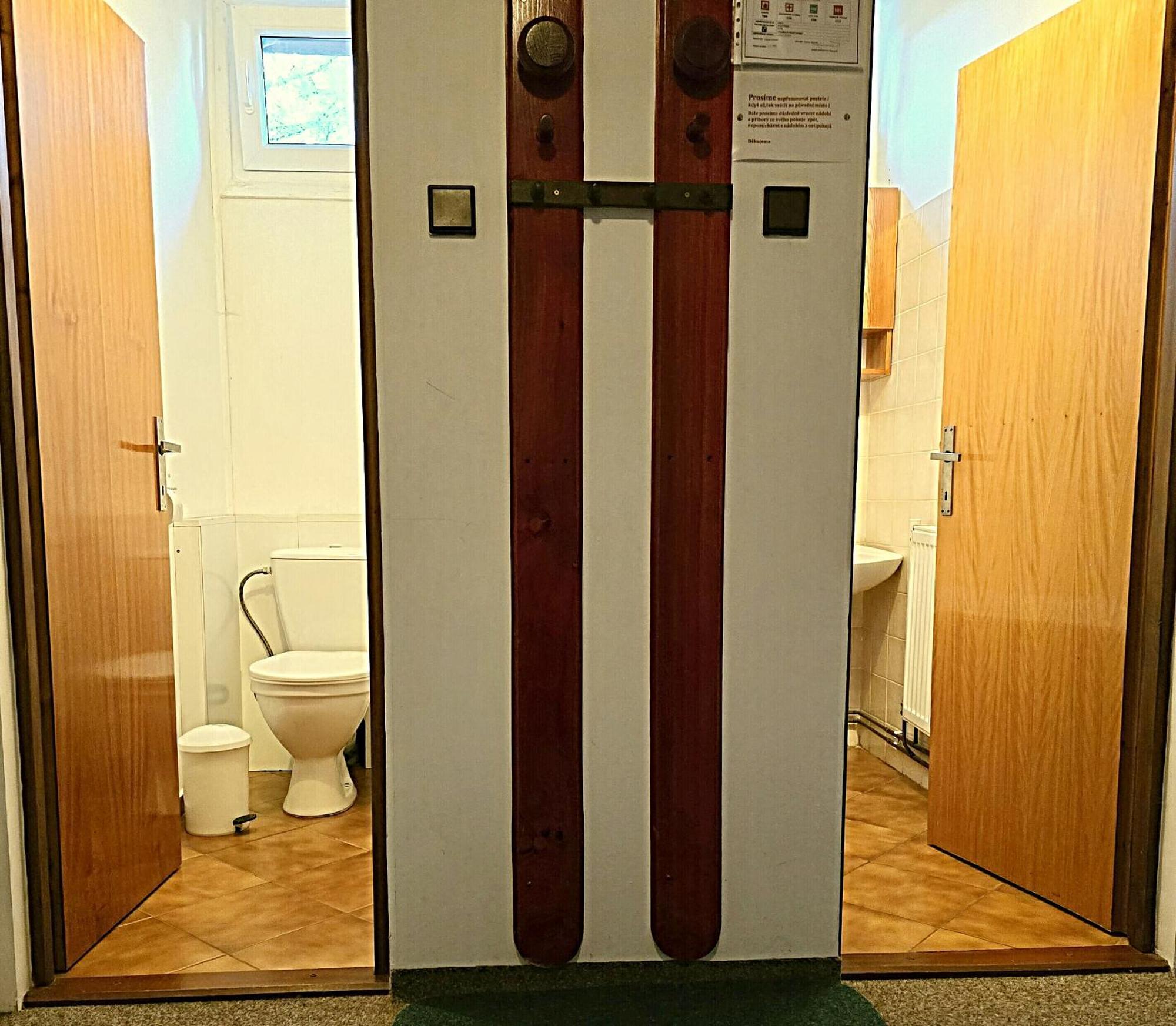 Turisticka Chata Jiskra ハルラホフ エクステリア 写真