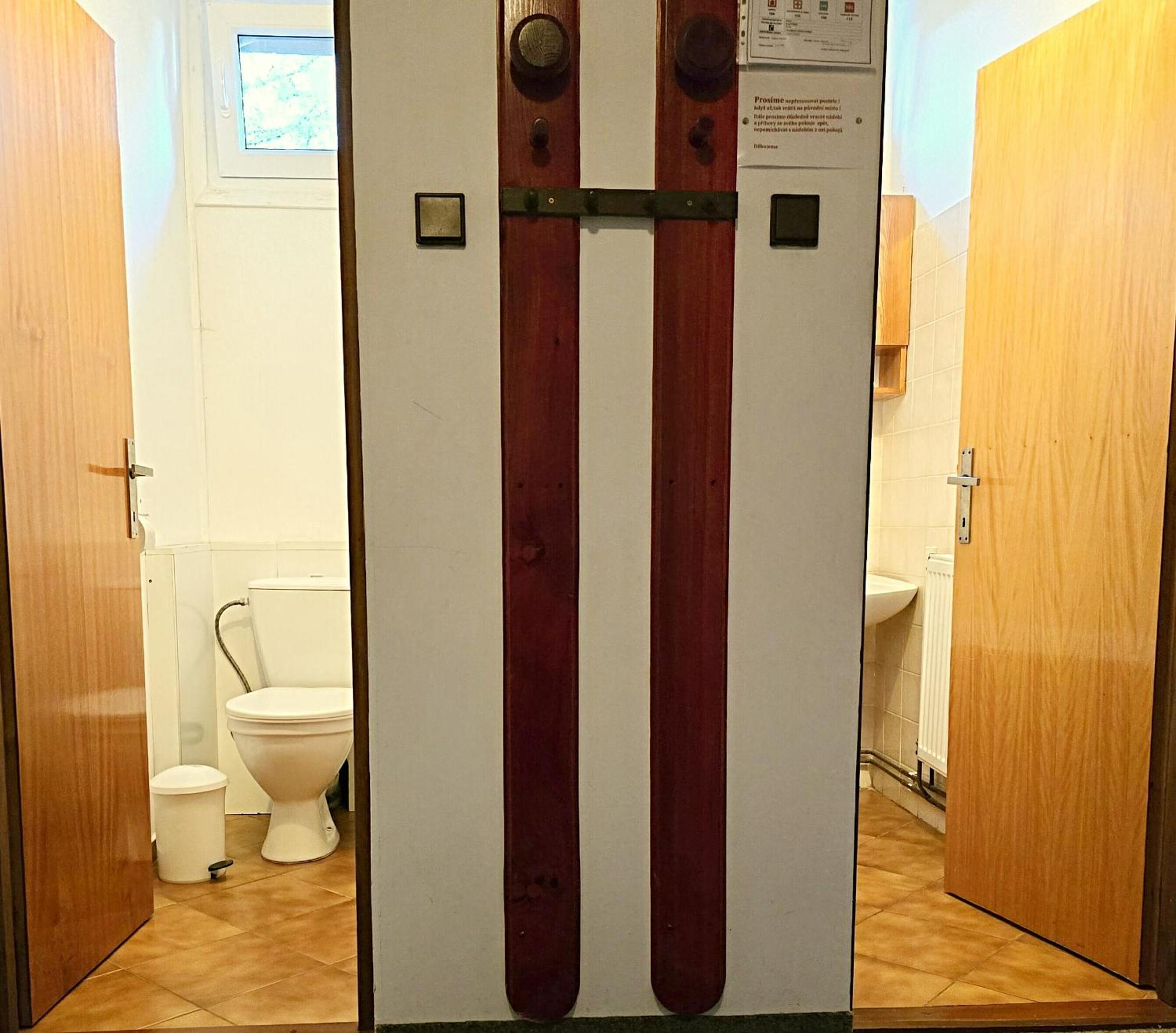 Turisticka Chata Jiskra ハルラホフ エクステリア 写真